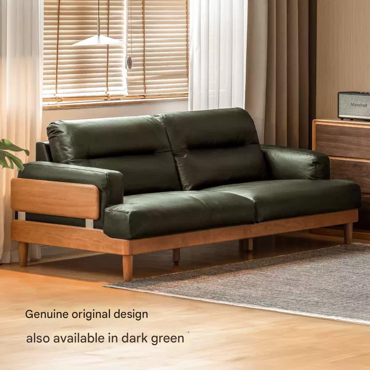 Cherry Solid Wood Modern Leather Sofa