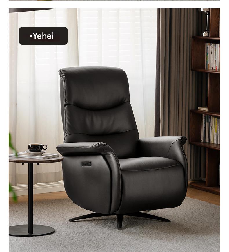 Cloud Leather Light Luxury Rotating Electric Chair
