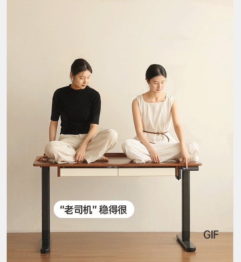 Poplar Solid Wood Antique Style Office Desk With Electric Lift