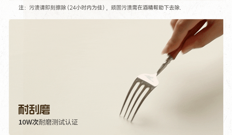 Leather Soft Padded Makeup Stool