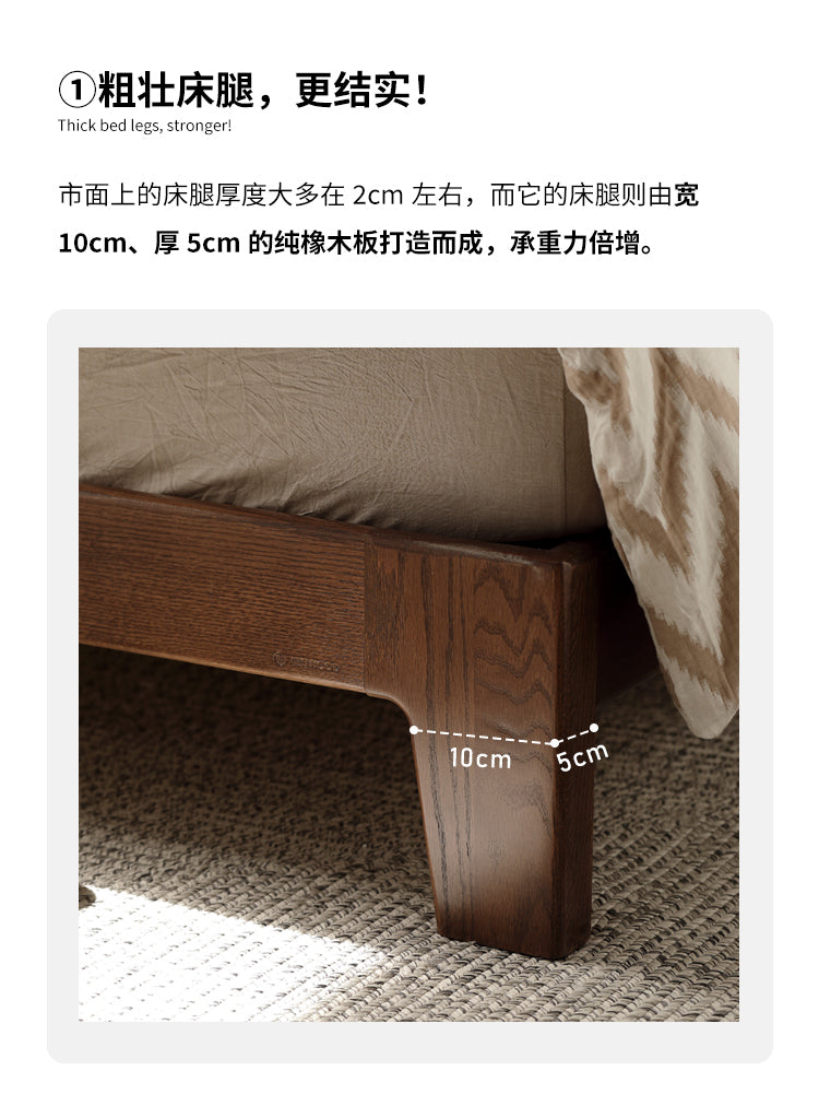 Oak solid wood bed with light walnut-color-USA