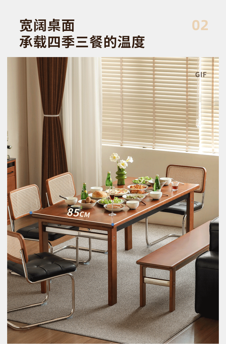 Poplar Solid Wood Bauhaus Retro Antique Style Dining Table