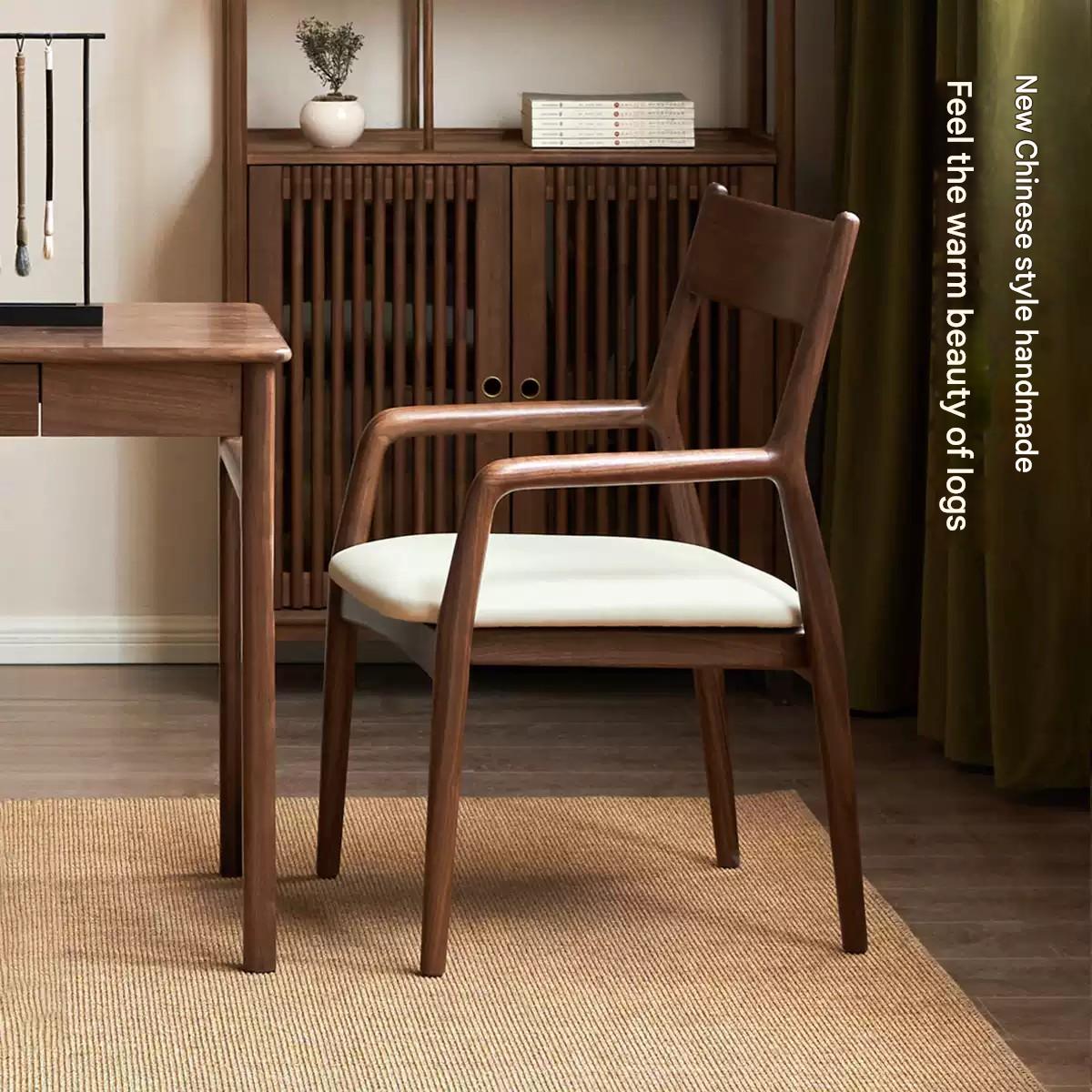 Black Walnut, Oak Solid Wood Retro Soft Pack Dining Chair