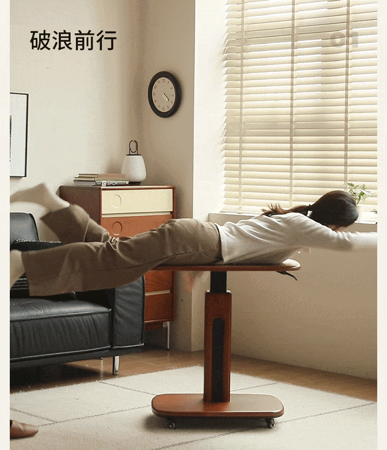 Poplar Solid Wood Lifting Medieval Style Side Table