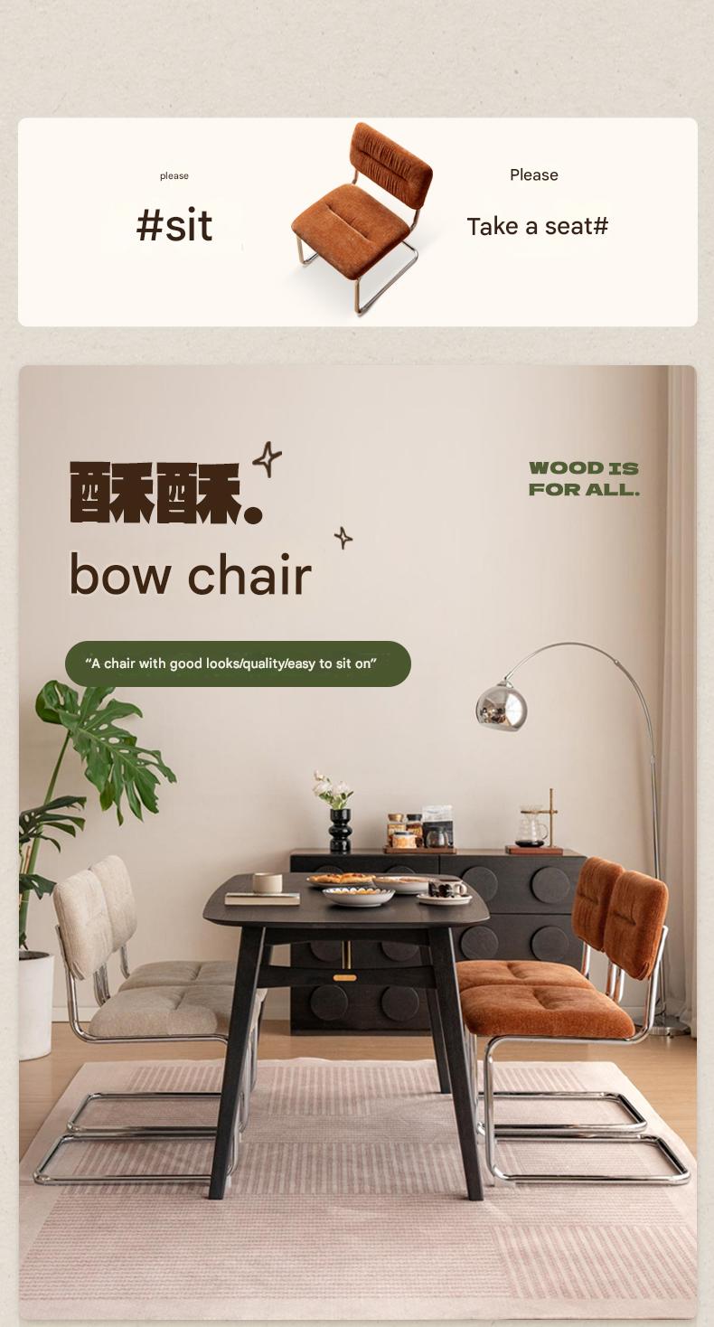 Iron Suspended Dining Soft Dining Chair