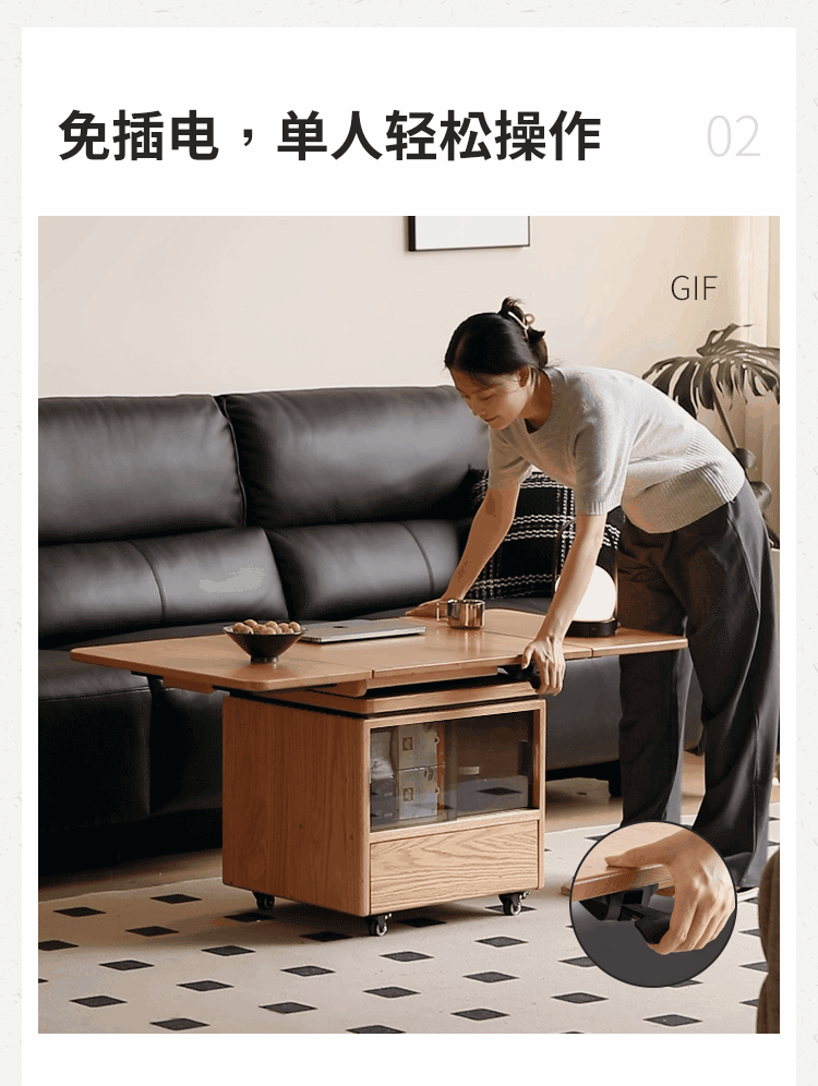 Oak Solid Wood Modern Style Lifting Mobile Coffee Table