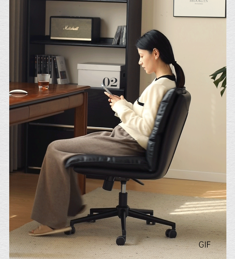 Leather Modern Simple Rotating Office Chair