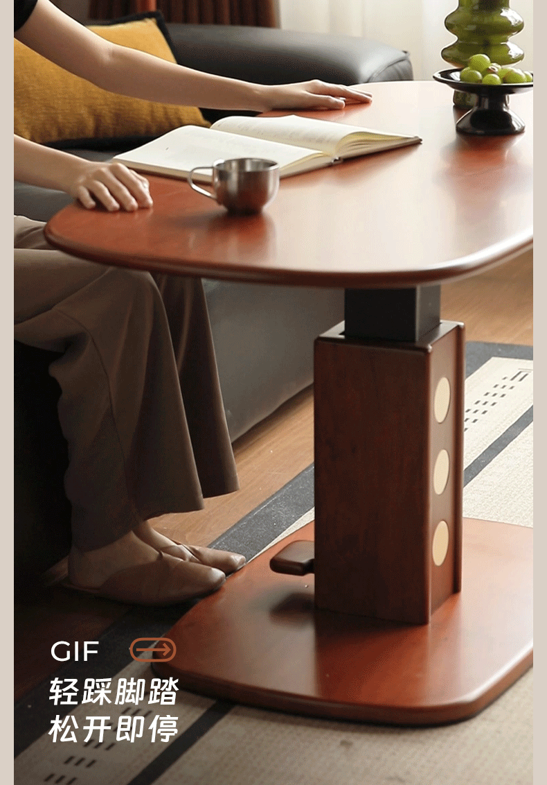 Poplar Solid Wood Ancient Style Elevating Tea Table