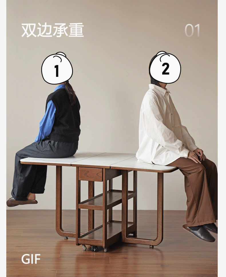 Oak Solid Wood Folding Rock Dining Table