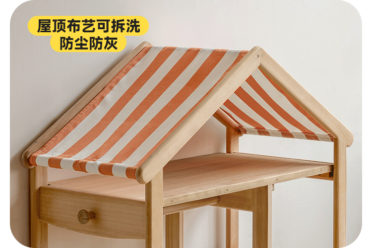 Poplar Solid Wood Children's Toy Storage Cabinet and Wardrobe With Hangers