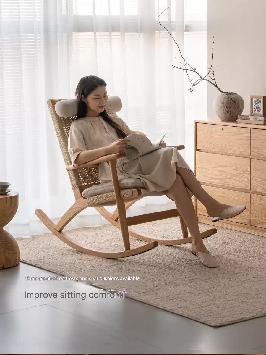 Oak Solid Wood Modern Rocking Chair