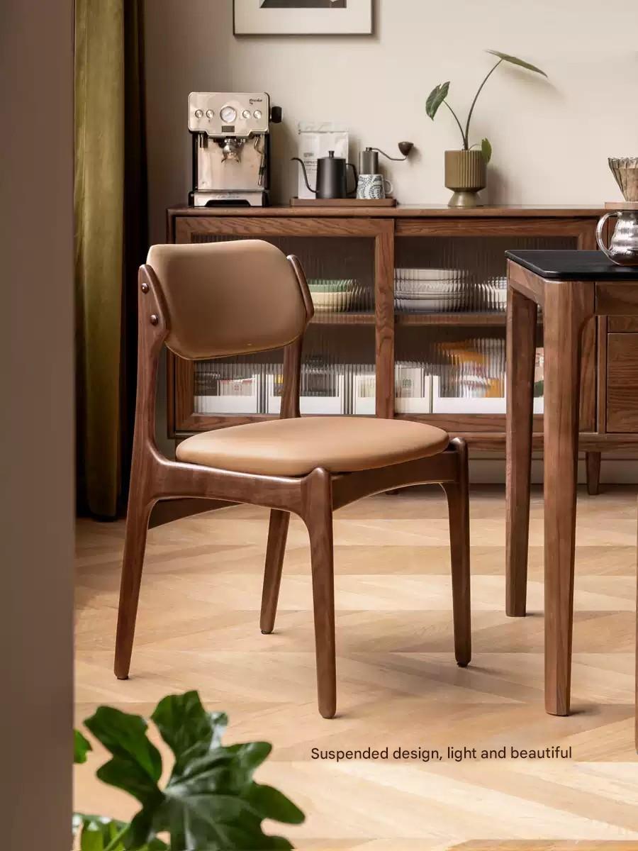 Black Walnut Solid Wood Modern Dining Chair