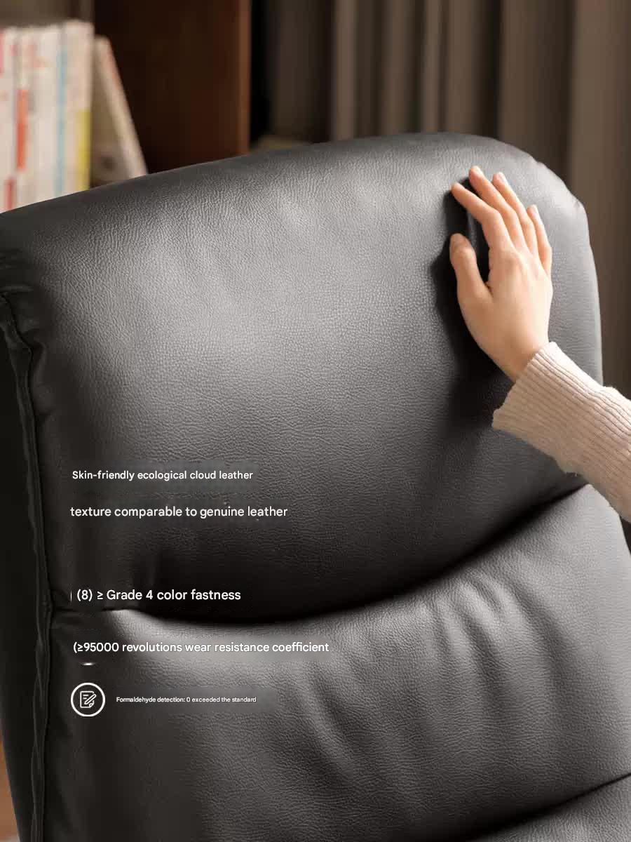 Cloud Leather Light Luxury Rotating Electric Chair