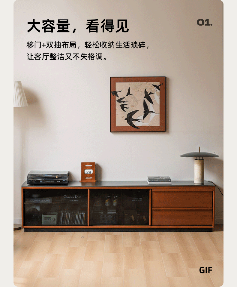 Poplar Solid Wood Antique Style Standing Rock Panel TV Cabinet