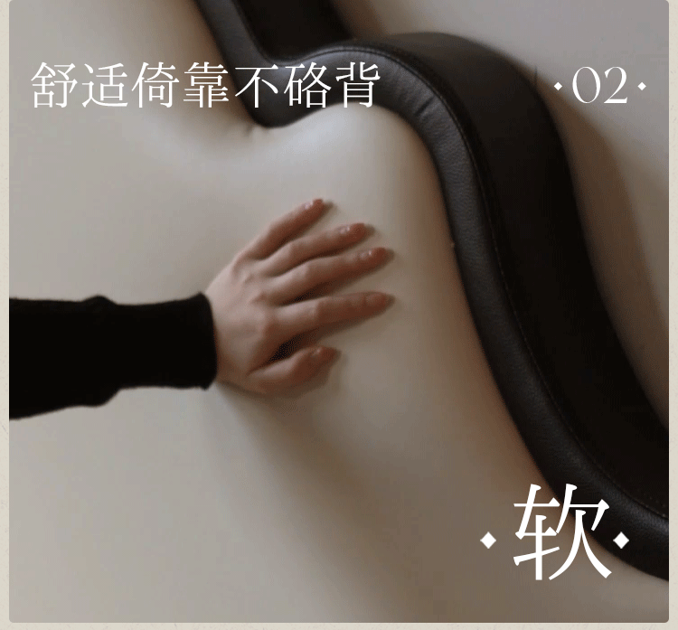 Ecological Cloud Leather French Retro Edge White Box Bed