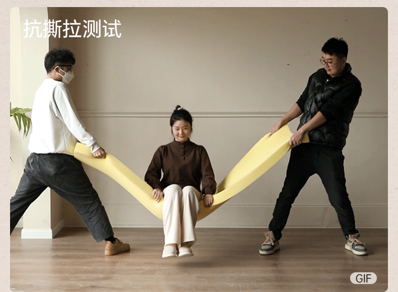 Fabric Lounge Electric Rocking Armchair