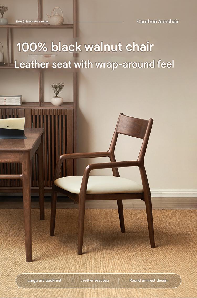 Black Walnut, Oak Solid Wood Retro Soft Pack Dining Chair