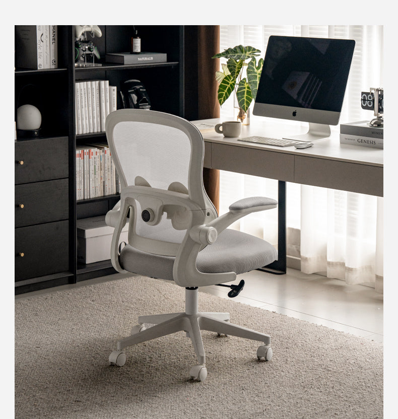 Rotating Ergonomic Modern Office Chair