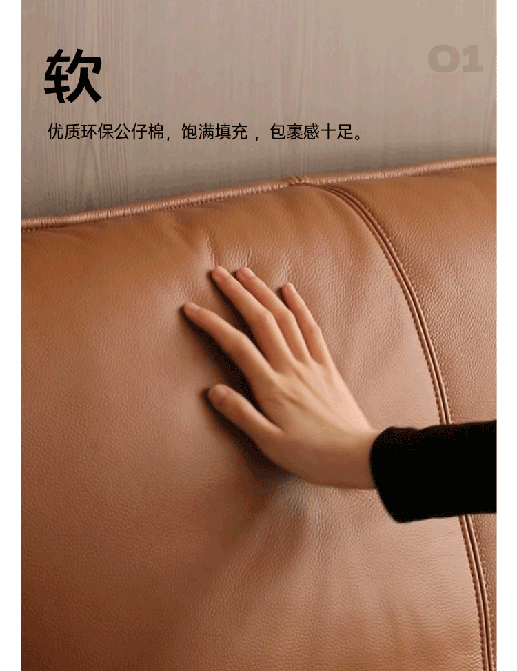 Leather Light Luxury Soft Leaning Bed