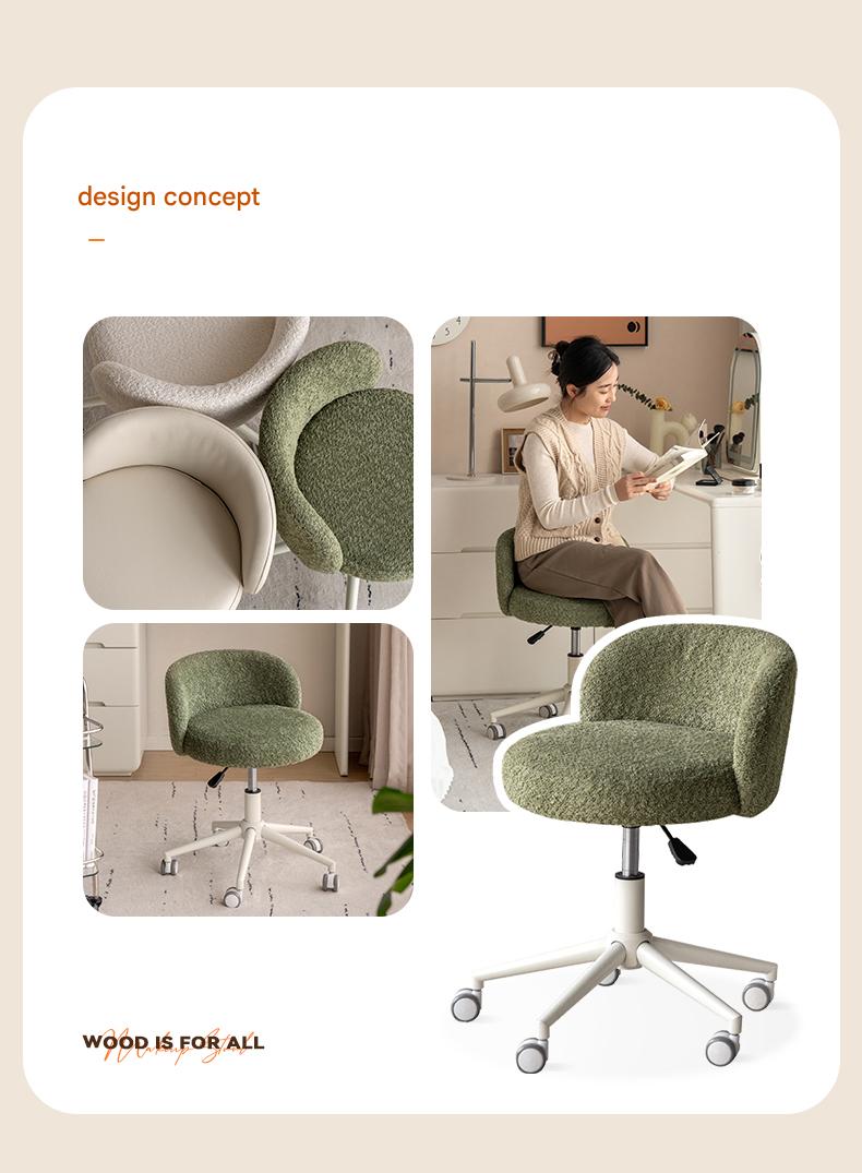 Eco-Leather, Imitation Sheepskin Makeup Stool