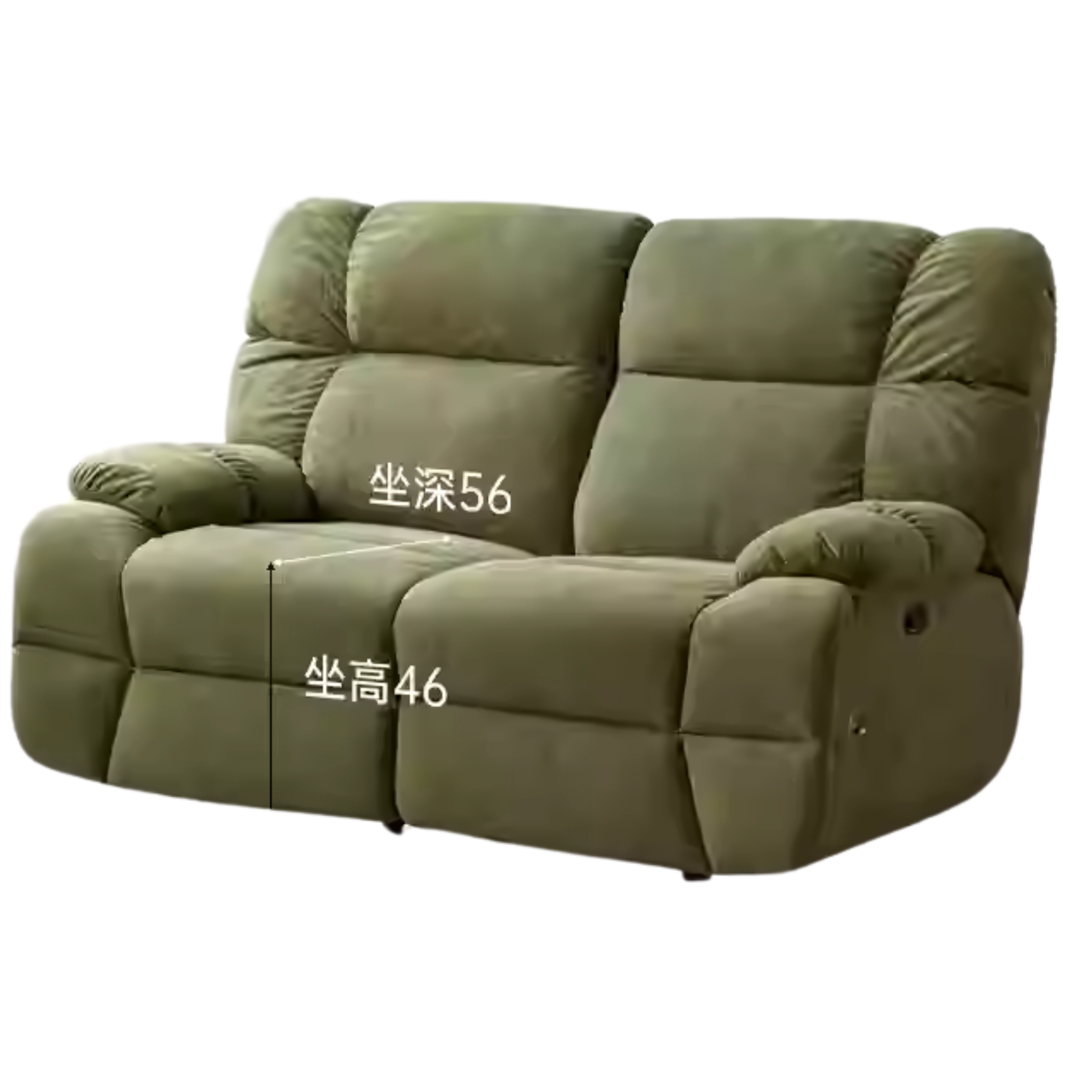 Fabric Reclining and Rocking Double Leisure Chair