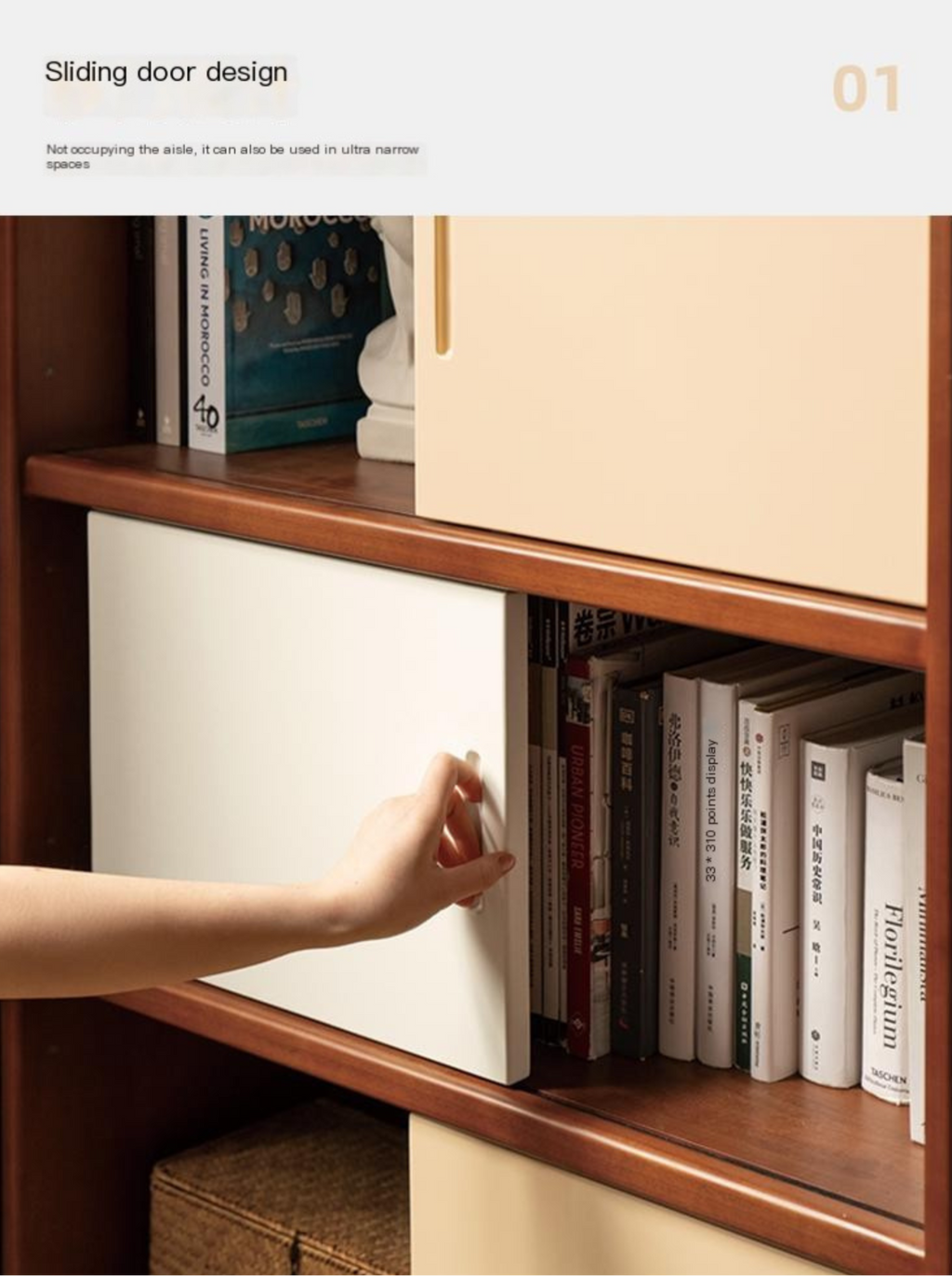 Poplar Solid Wood Bauhaus Side Cabinet