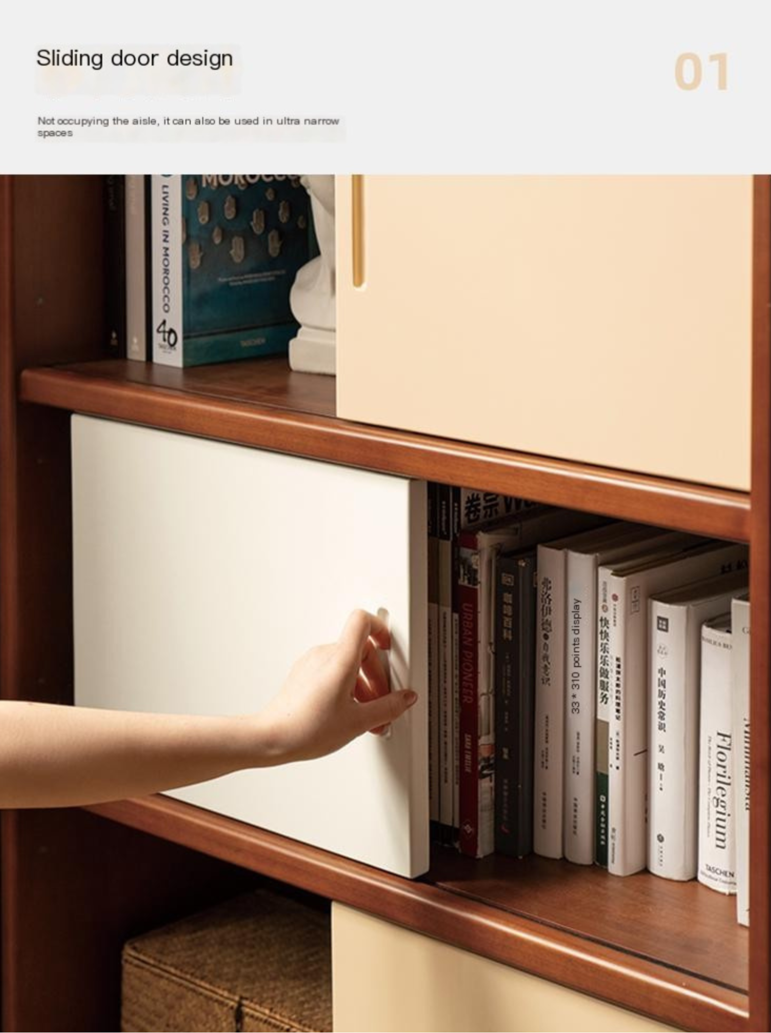 Poplar Solid Wood Bauhaus Side Cabinet