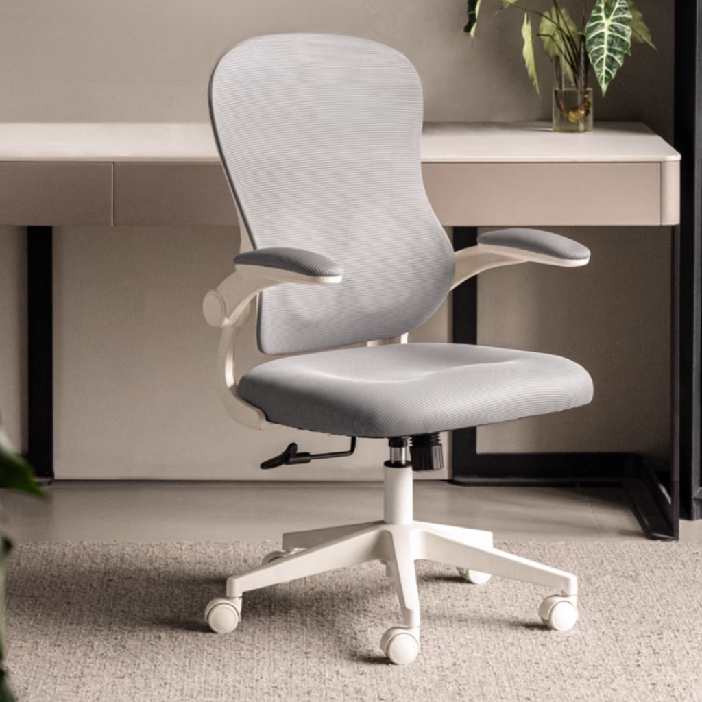 Rotating Ergonomic Modern Office Chair
