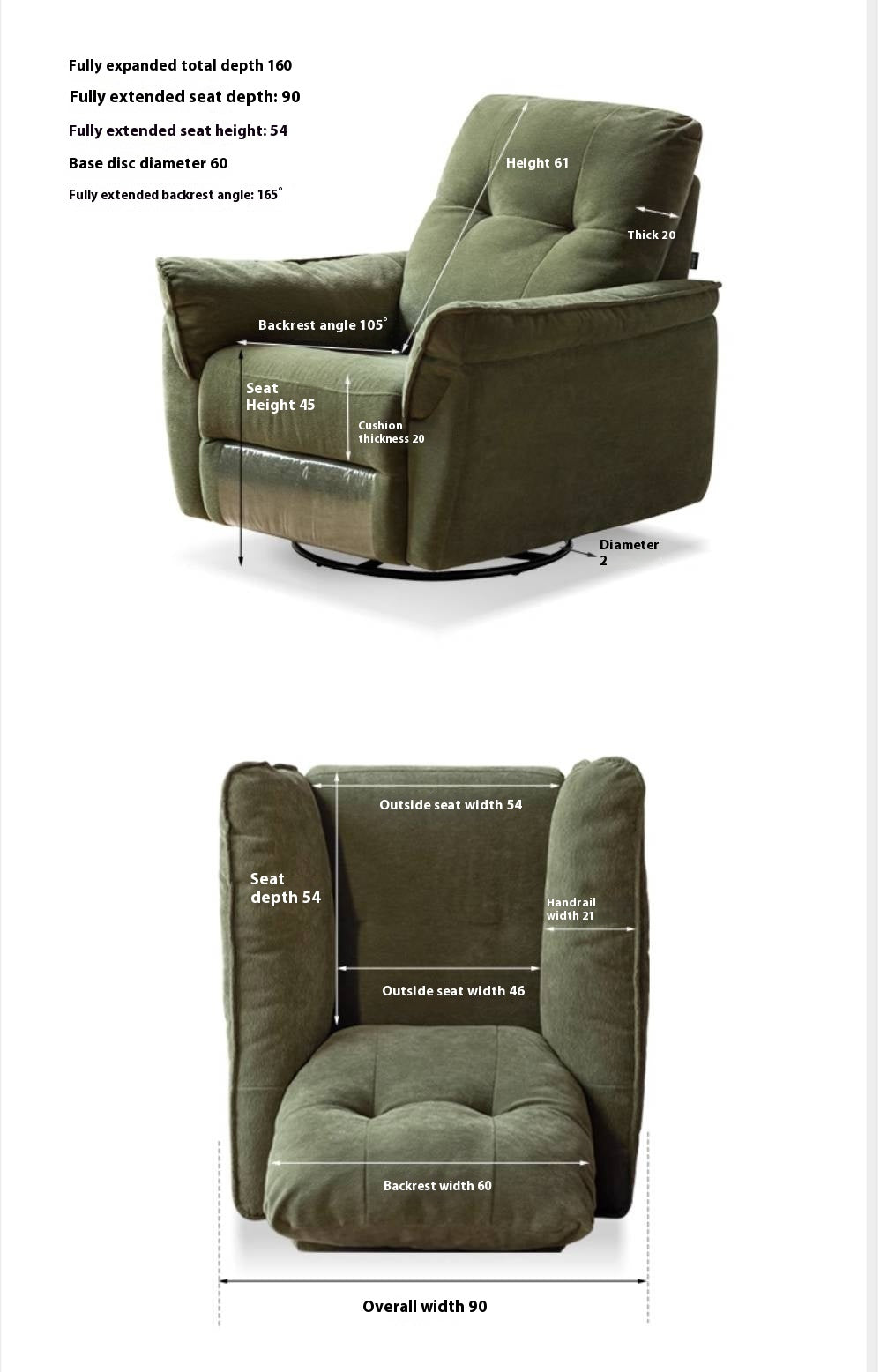 Fabric Modern Style Rocking Armchair