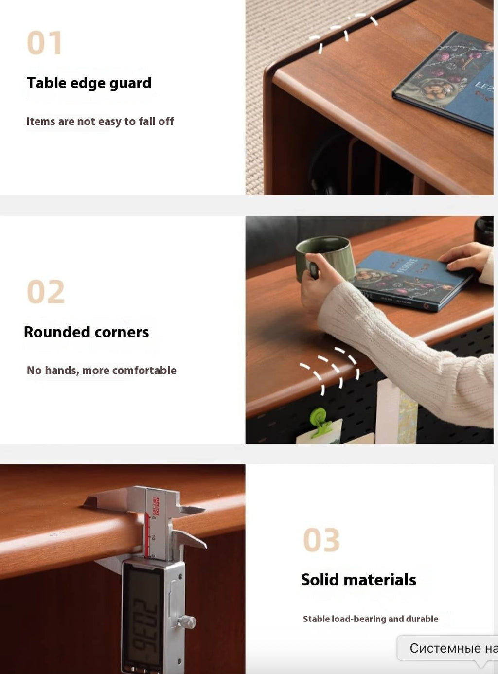 Poplar Solid Wood Ancient Style Coffee Table