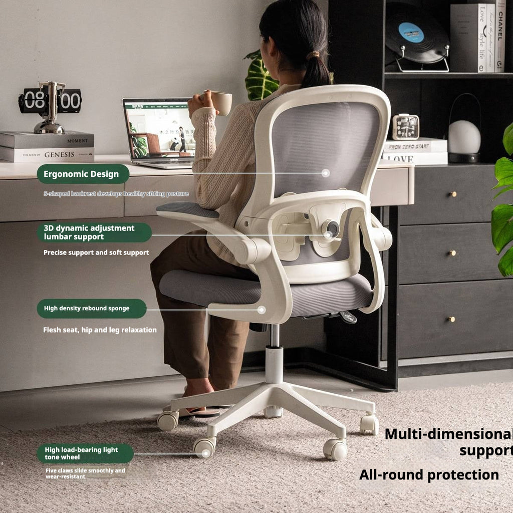 Modern Style Rotating Computer Chair