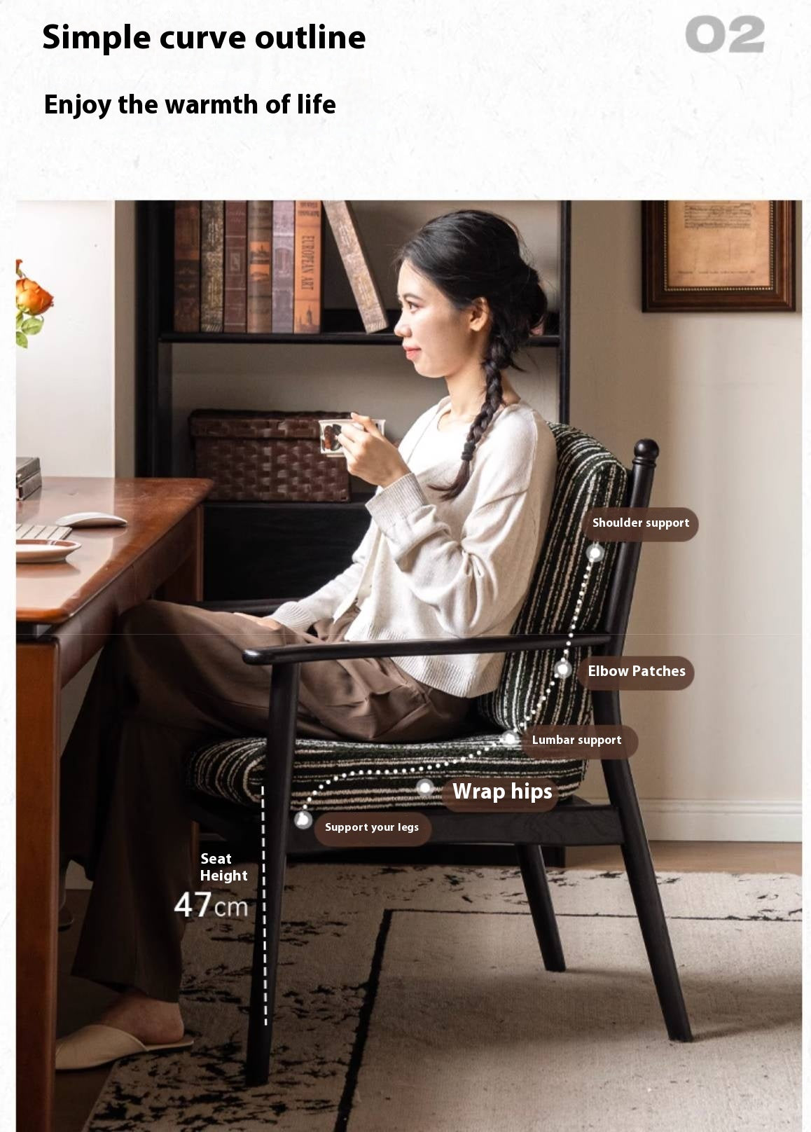 Ash Solid Wood French Retro Armchair