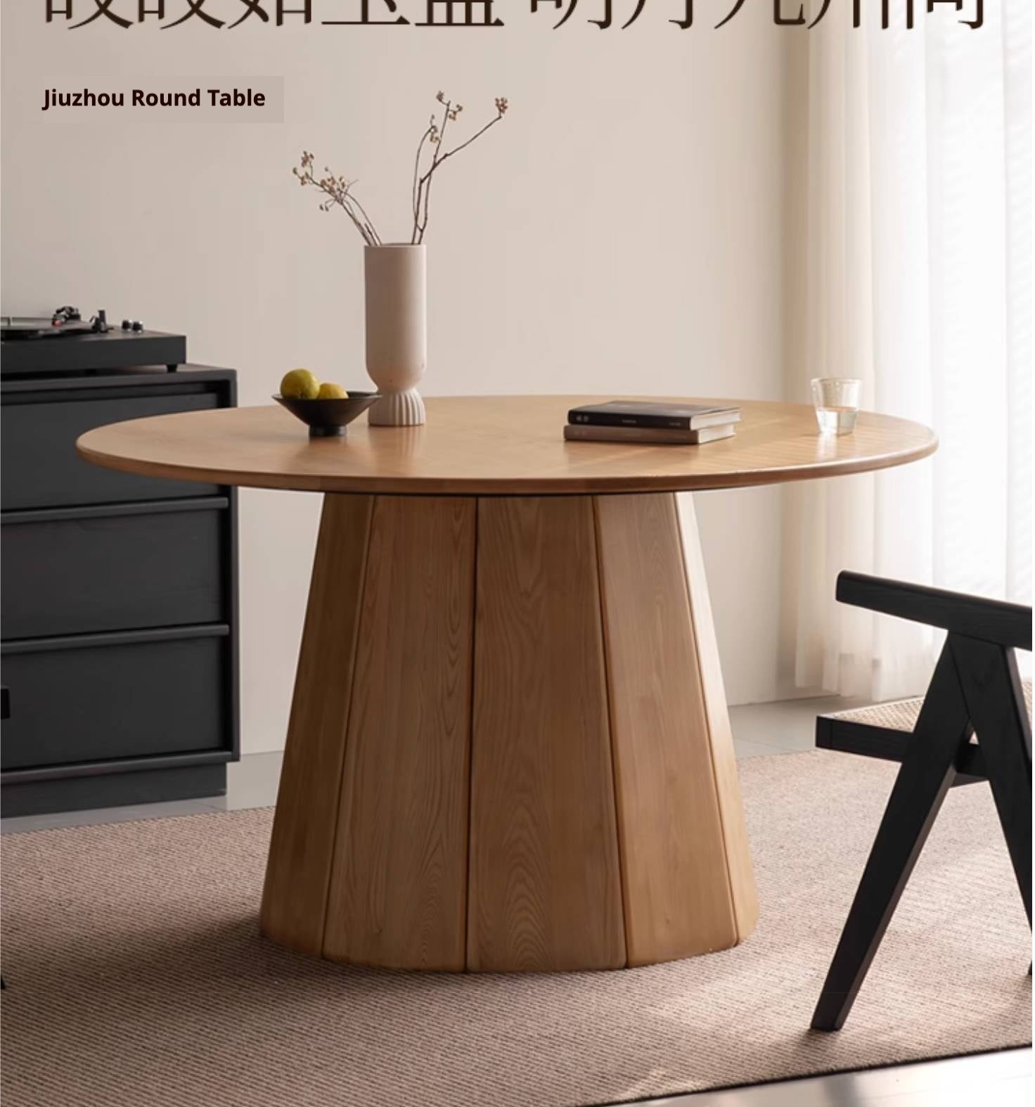 Ash Solid Wood Round Dining Table