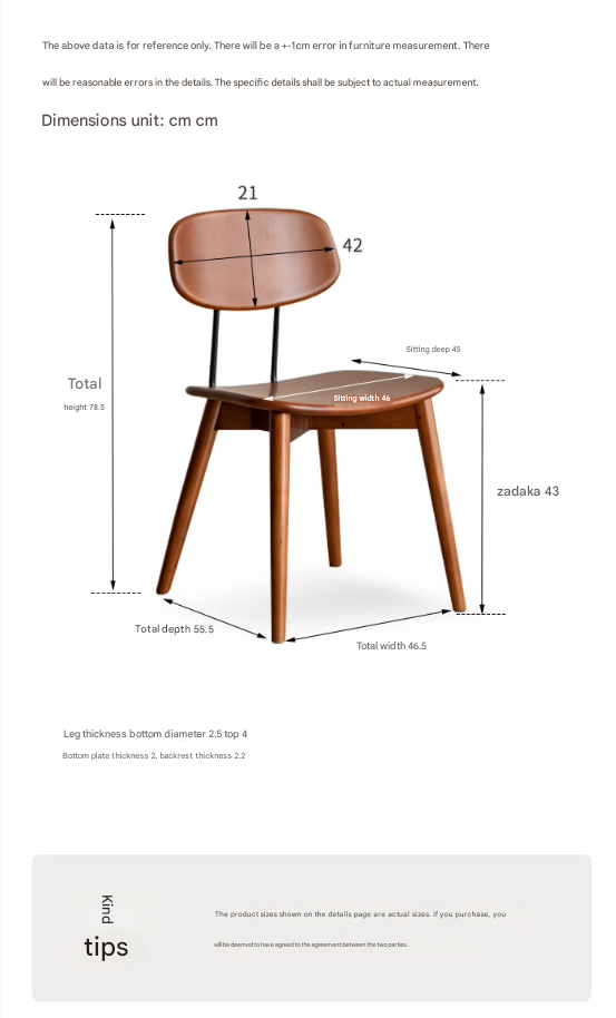 Set pcs 4 Beech, Cherry Solid Wood Medieval Style Soft Retro Dining Chair