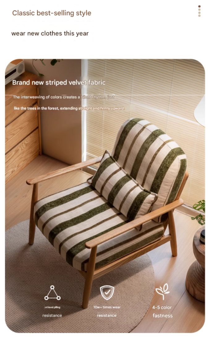 Oak Solid Wood Sofa Chair