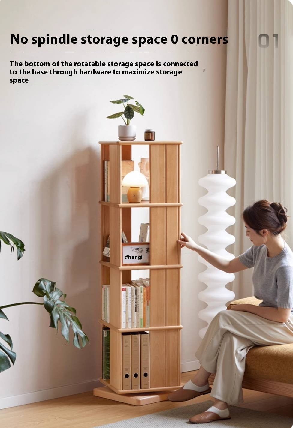 Beech Solid Wood Rotating Bookshelf