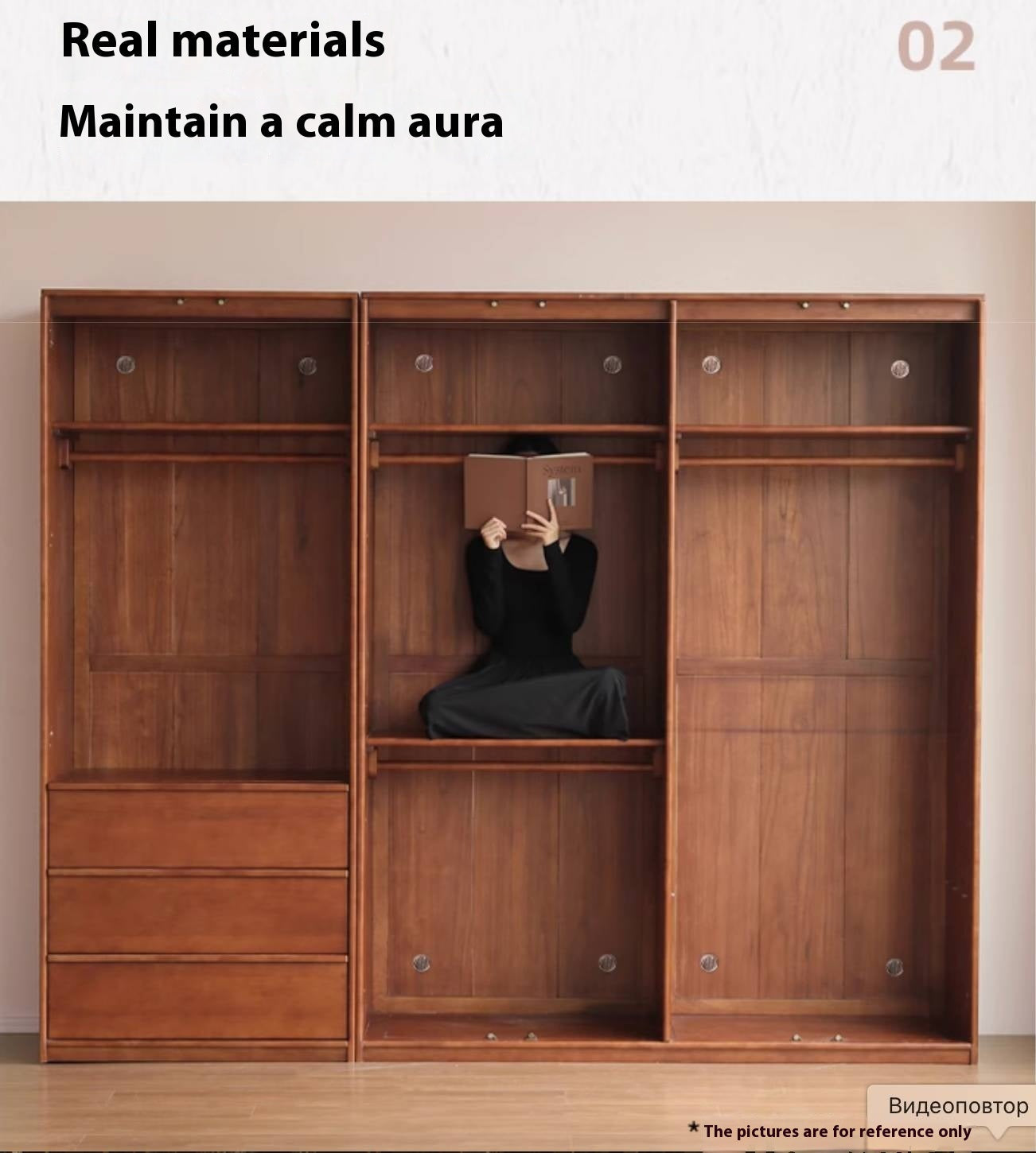 Oak Solid Wood Antique Style Wardrobe.