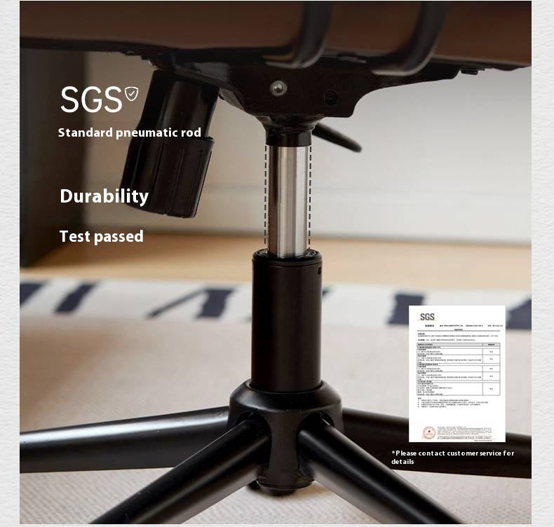 Leather Soft Rotating Office Armchair