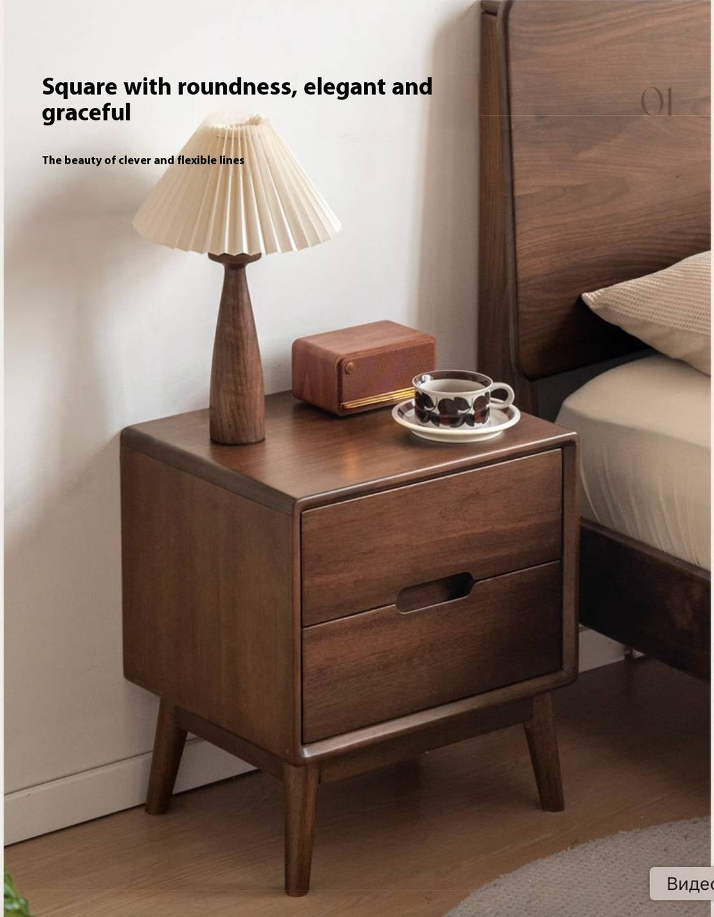 Black Walnut Solid Wood Modern Style Nightstand