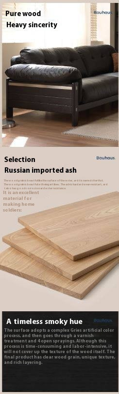 Ash Solid Wood Fabric, Leather Sofa