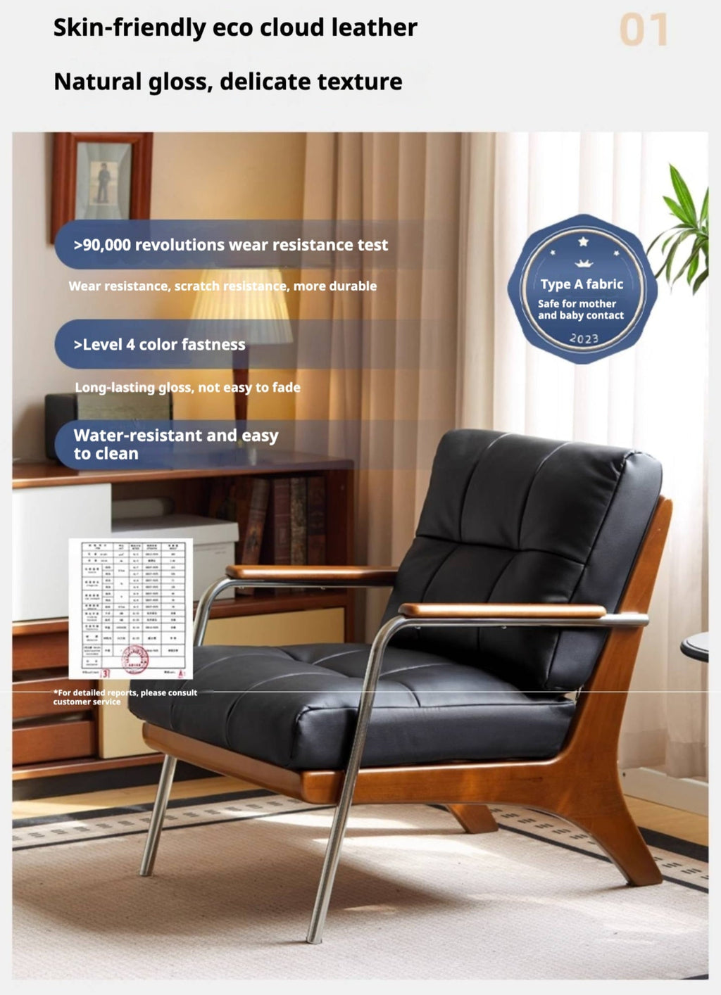 Beech Solid Wood Middle Ages Single Chair