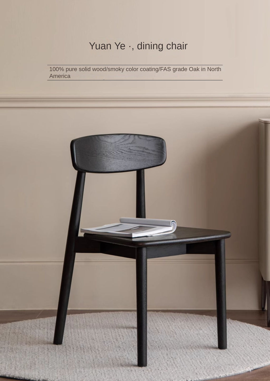 4 Pcs Oak Solid Wood Black Chair