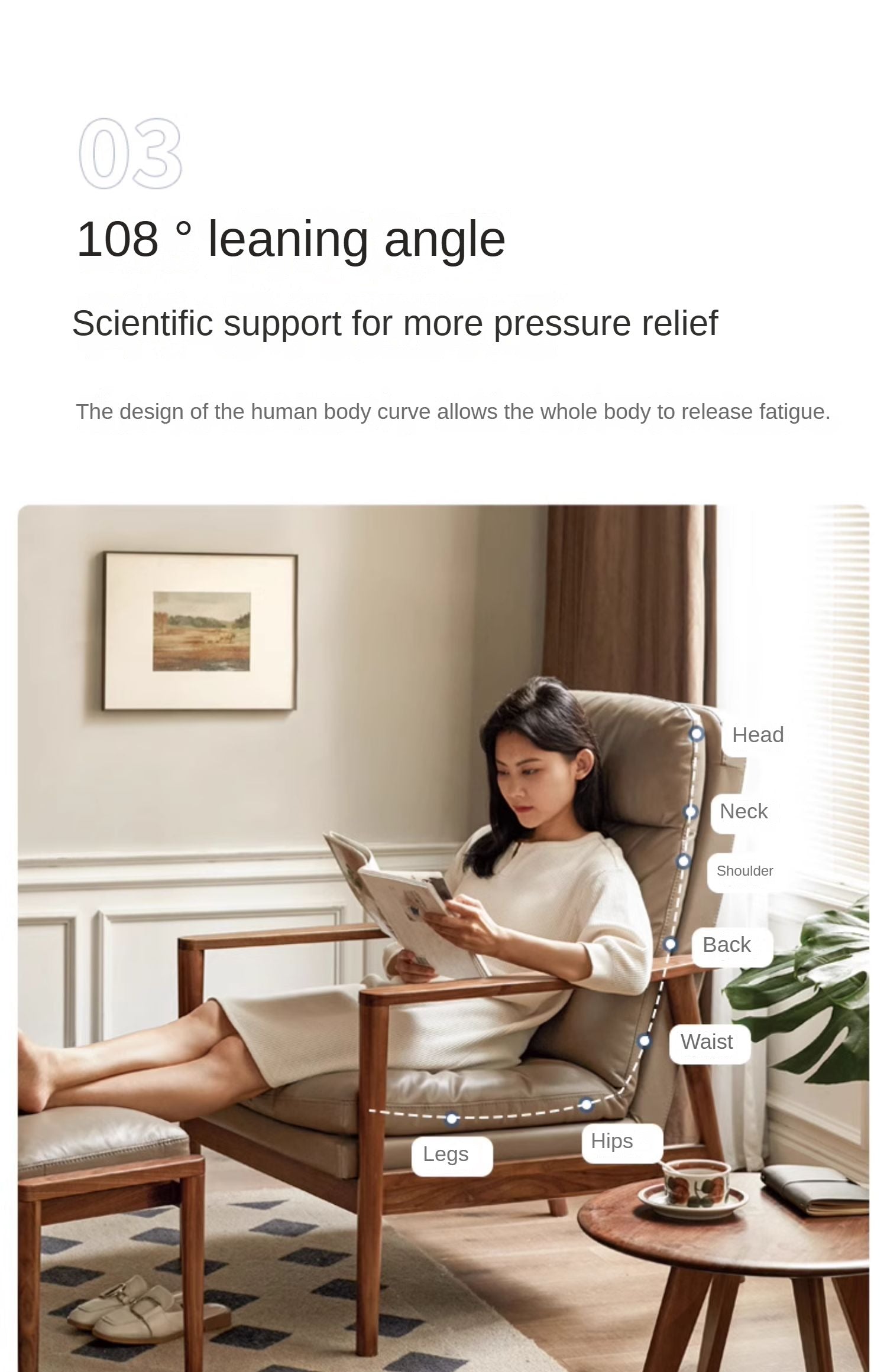 Black Walnut Solid Wood Fabric Sofa Chair