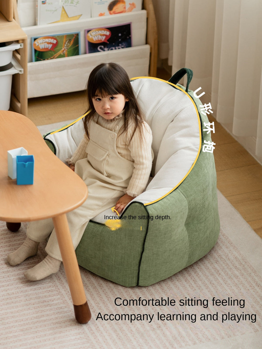 Children's Lazy Reading Corner Chair.