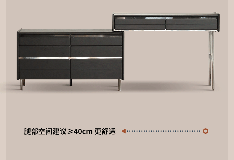 Ash Solid Wood Bauhaus Retractable Makeup Table