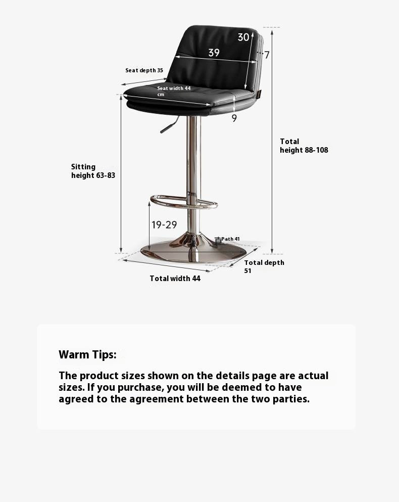 Leather High Backrest Rotating Bar Chair