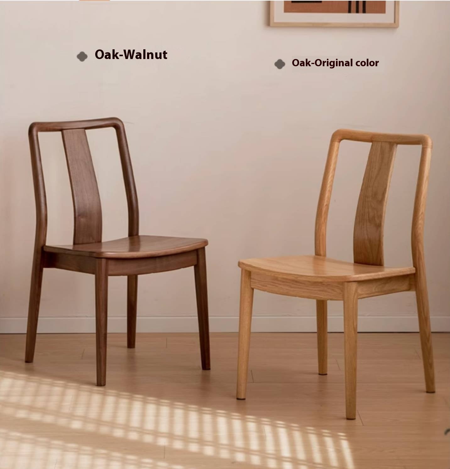 Oak Solid Wood New Chinese Style Dining Chair