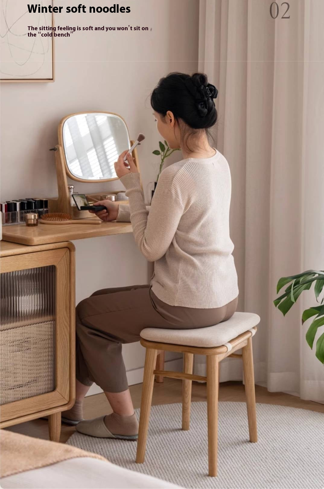 Ash Solid Wood Square Makeup Stool