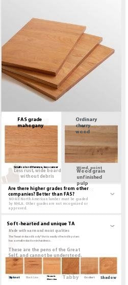 Cherry Solid Wood Modern Simple Floor TV Stand