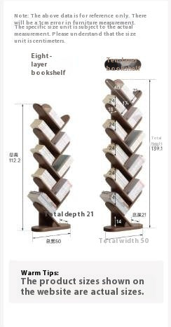 Black Walnut, South American Walnut Solid Wood Bookshelf Storage Rack